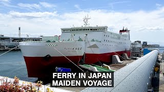 Taking a New Ferry in Japan | Maiden Voyage from Miyazaki to Kobe