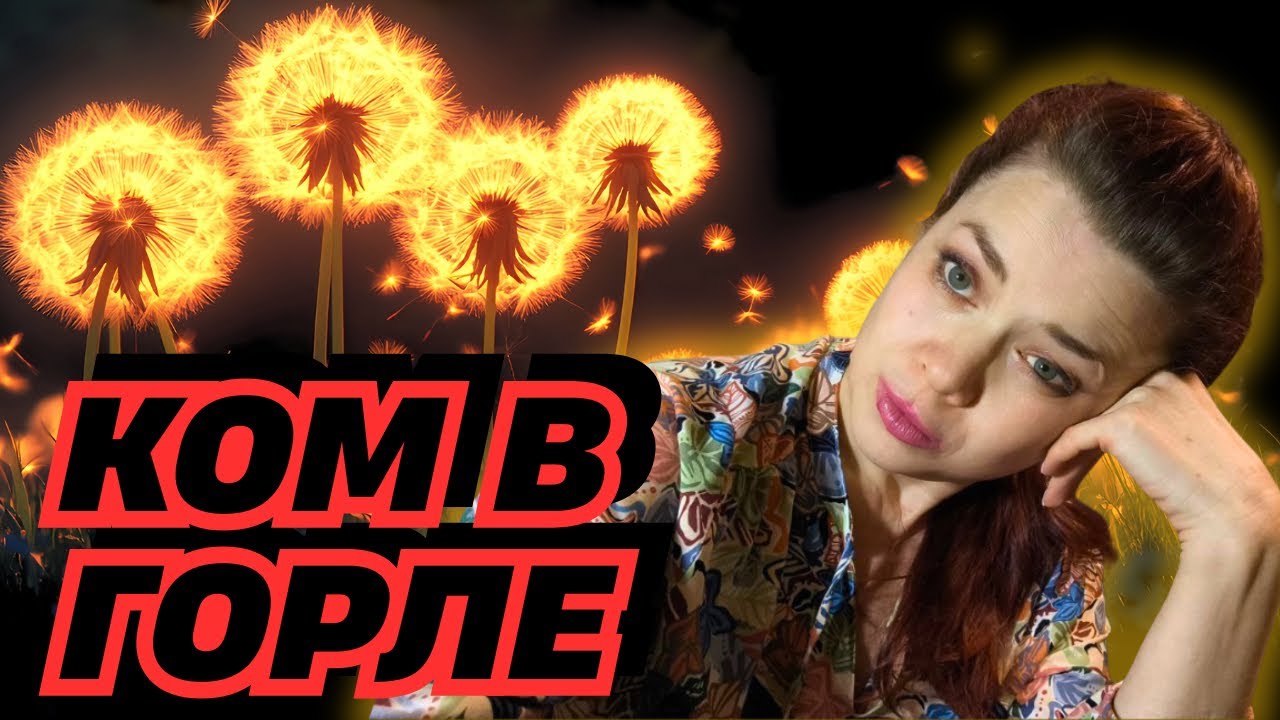 Когда переживаешь за детей во время обстрелов