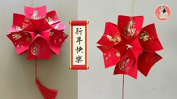 Angbao lantern for Chinese New year Hongbao lantern