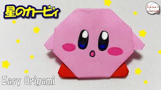 折り紙で簡単に作れる人気キャラクター。子供と一緒に楽しめる作品集