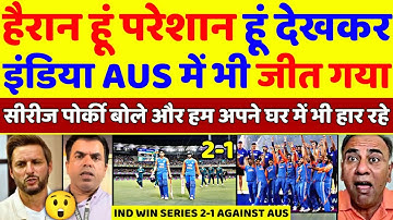 Pak Media Shocked😮 Team India Win The Series With 2-1 Against Australia | Ind Vs Aus | Pak Reacts