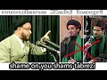 Best reply to shams tabrezi  by moulana zaki baqri