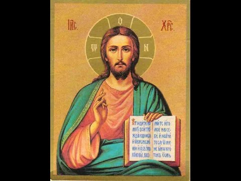 МИР ПРАВОСЛАВИЯ. Иконы.Изображение Иисуса Христа (от 13.06.15)