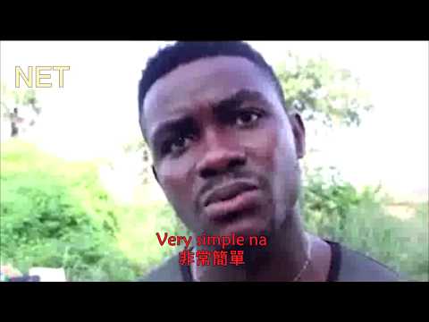 你的名字是..............