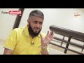 مقطع تقشعر منه الابدان اسلم على يدها ٩ أشخاص وهي لا تسمع ولا تتكلم الشيخ فهد الكندري
