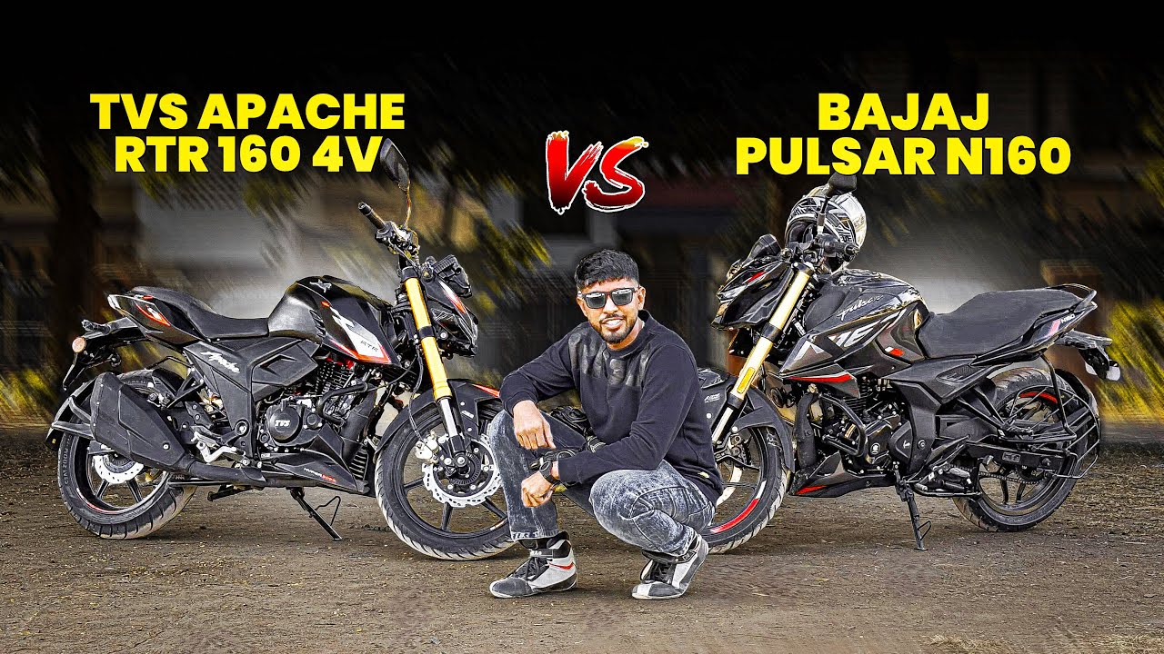TVS Apache RTR 160 vs Bajaj Pulsar N160 || Which is better?🤔