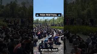 ratew sa tele gaade 😂 fish festival 😂😂😂 #viralvideo #kashmiri #shorts #foryou
