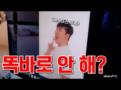 <strong>군대</strong> 후임이 찍어주는 프로필 <strong>사진</strong>!