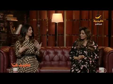 فيديو: ما هو الجمال الداخلي