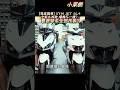 [深度報導] SYM JET SL+ 全新大改款 哪裡不一樣? 彎道ABS 動力加大 車重減輕 舊款缺失全部改善? #shorts