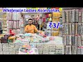 #begumbazar Biggest Wholesale Bangles| hair accessories wholesale market in Hyderabad |start at 3/-