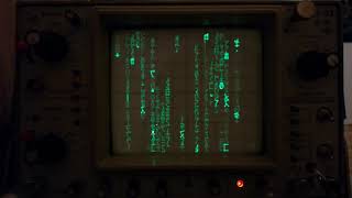 matrix code rain