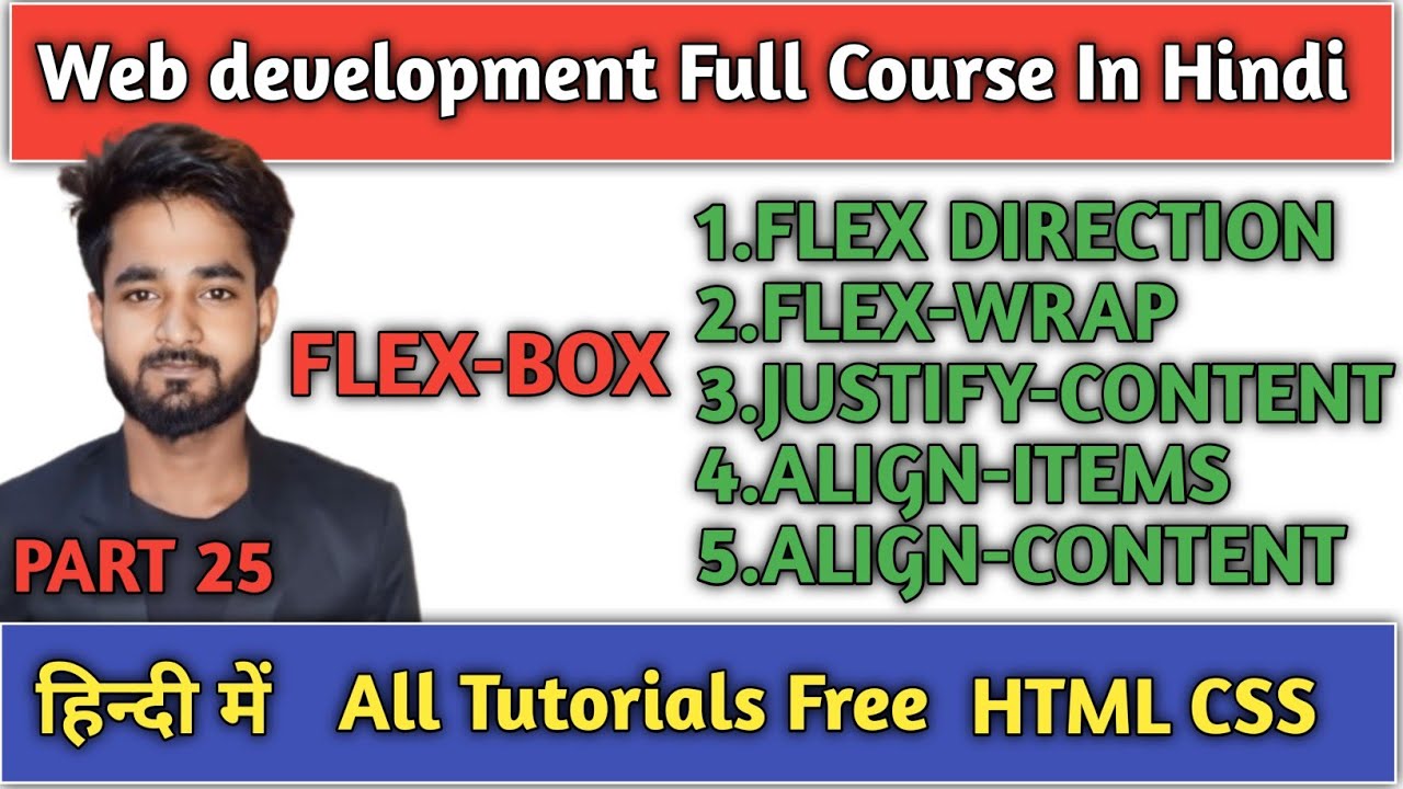 Flex box | flex-direction | flex-wrap all properties in css - YouTube