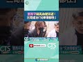 高血壓猝逝