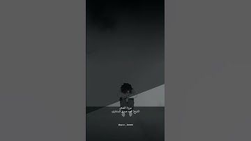 وَوَجَدَكَ ضَآلّٗا فَهَدَىٰ ♥️سورة: الضحي الشيخ: محمد صديق المنشاوي..#القرآن_الكريم #الضحي