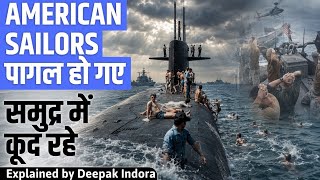 USA sailors gone mad in Middle East crisis