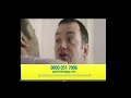 ITV 1 Yorkshire -- Adverts Commercials Continuity - 2006