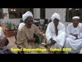 عبدالقيوم الشريف لي جارة كلمات المرحوم حسن الدابي