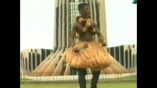 GUYGUY FALL - Force de Frappe
