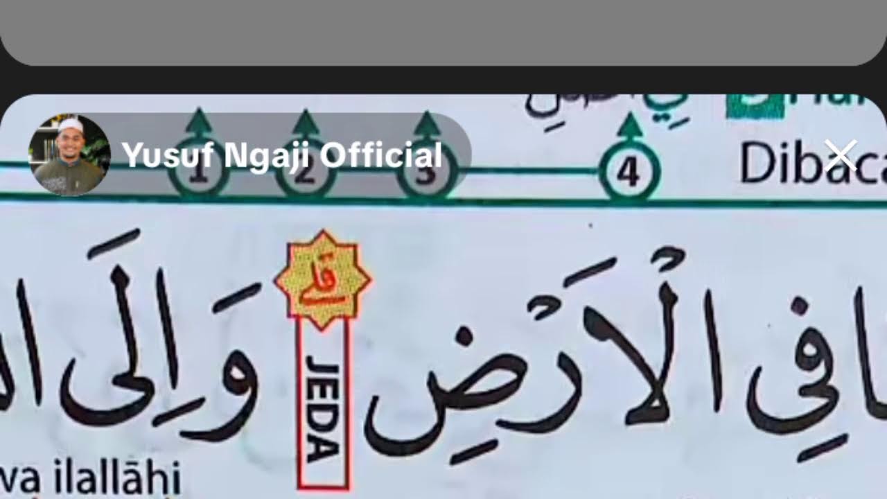belajar baca Al Quran dan tajwid bersama sama