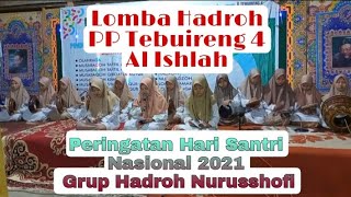 Penampilan Grup Hadroh Nurusshofi PP Tebuireng 4 Al Ishlah Kuala Gading