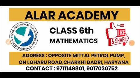 ALAR ACADEMY|CLASS 6|MATHEMATICS|CHAPTER 6|DECIMALS| EXERCISE 6.5|PART 5