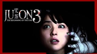 JU-ON: THE BEGINNING OF THE END (2014) Scare Score