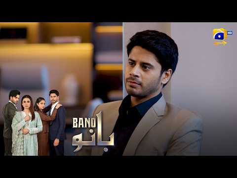 Bari Seat, Bara Business Maangti Hai! 😎 || Bano || Har Pal Geo