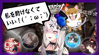 【第五人格】第五配信者さんと55ランクマ！温かい目で見守ってください【健屋花那/にじさんじ】
