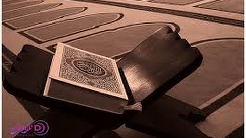 أروع ما قرأ سعيد دباح الجزائرى من سورة التوبة