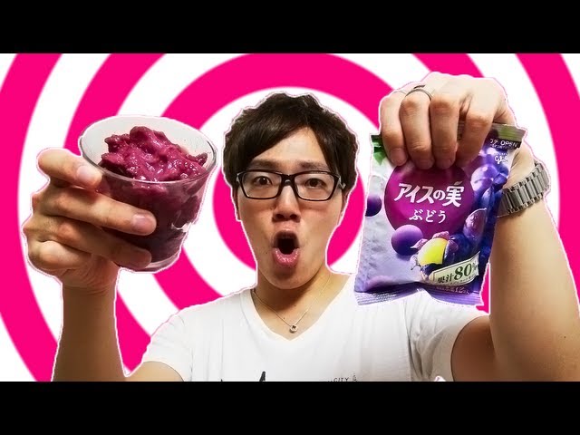 I tried making gelato from Ice Cream using a blender! - YouTube