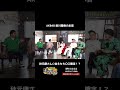 【禁断の野望】秋元康に直談判でセンターを狙おうとするAKB48坂川陽香にスタジオ爆笑wwww#shorts #AKB48 #お笑い #さらば青春の光