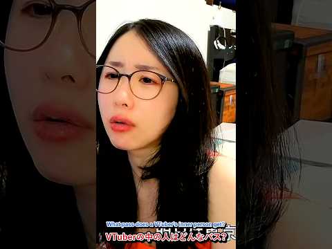 VTuberの中の人の入場パス事情を語るkson #shorts #ksononair #kson #切り抜き