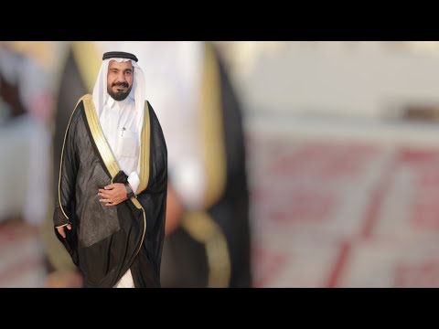حفل زواج الشاب عبدالجبار بن عيضه بن طوير المالكي 