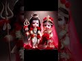 om namah shivay ❤️🙏❤️🙏❤️🙏❤️#shiv #shiva #harharmahadev #sambhu #kashi #trendingshorts