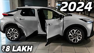 2024 NEW FRONX NEW MODEL || Maruti Suzuki Fronx New Updated Model PRICE AND FEATURES ALL DETAILS