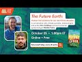 The Future Earth: Livestream + Q&A with Eric Holthaus & Robbie Parks - #SciFriBookClub