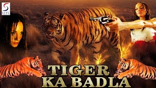 Tiger Ka Badla - Dubbed Full Movie | Hindi Movies 2016 Full Movie HD Tiger Ka Badla - Dubbed Full Movie | Hindi Movies 2016 Full Movie HD