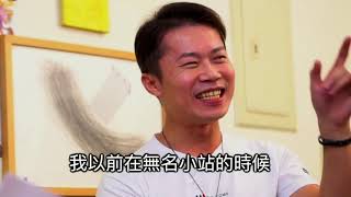 呂建鋒完成版20210106