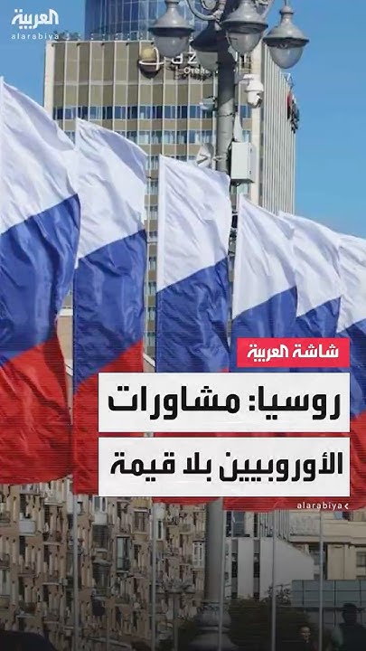              
 - نشر قبل 12 دقيقة