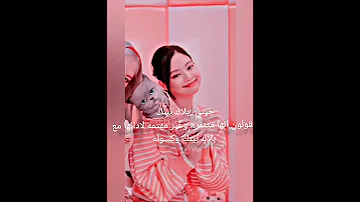 ايدول مكروهين الى اسباب سخييفه Blackpink توايس Bts اتزي ملكات الروكيز ارمي للابد سكيز 