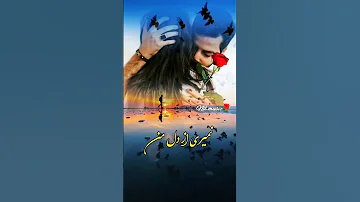 آهنگ موسیقی ترانه موزیک 