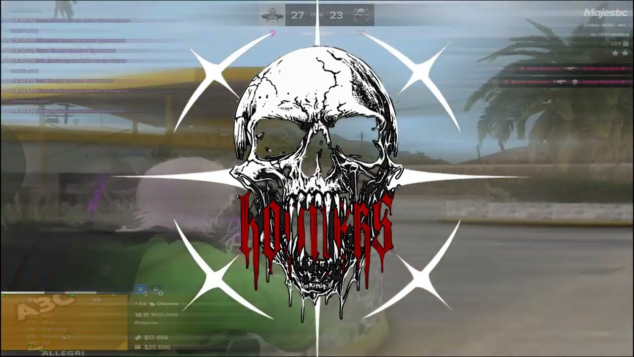 One is not a warrior in the field, but a traveler | KOMERS FAMQ