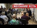 Можно ли заставить любить Родину? Блогер, Жесть, МГЕР и депутаты об этом и...