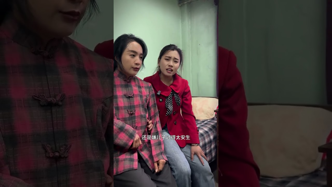 Rural Life Reimagined: A Heartwarming Short Play for Sisters