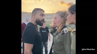 مجندات اسرائيل ضد شباب فلسطين يريدون دخول ارض اسرائيل 21 يوليو 2023