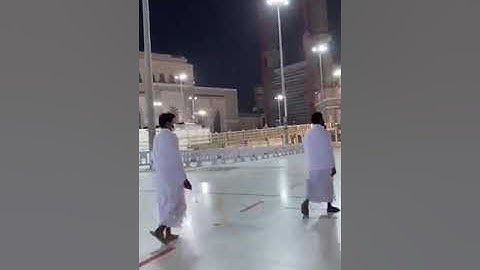 تلاوة رائعة من ساحات الحرم للشيخ عبدالله الجهني من صلاة الفجر 22 جمادي الثاني 1442