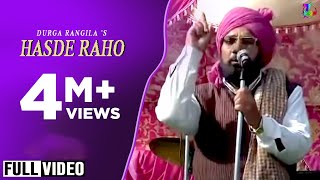 Hasde Raho Bhajna Amli And Santi Full Video Satrang Entertainers