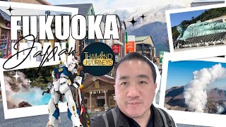 Fukuoka Japan : ศาลเจ้าคามาโดะ บ่อน้ำพุร้อนเบบบุ ภูเขาไฟ ASO ปราสาทคุมาโมโต้  | Thailand Journeys