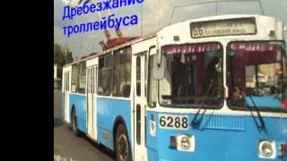 Звуки вокруг нас.wmv Звуки вокруг нас.wmv